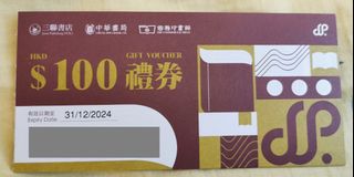 （分類：）位於 。 由 lokmanwar 提交（商品編號 1108755377，圖片 1）。簡介： 。