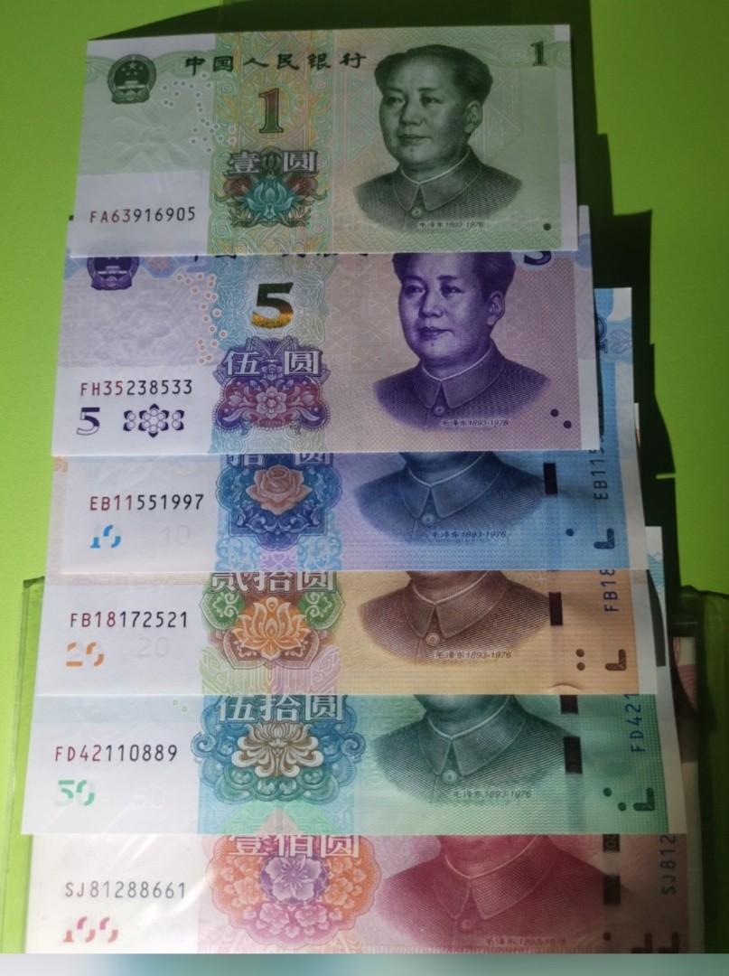 新版人民币1-100元，一套6张Unc, Hobbies & Toys, Memorabilia & Collectibles, Currency  on Carousell