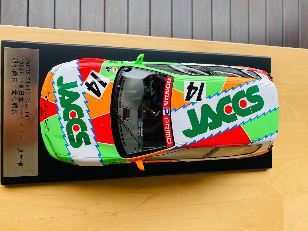 楽天市場】TARMAC 1/18 ホンダ シビック EG6 ジャックス #14