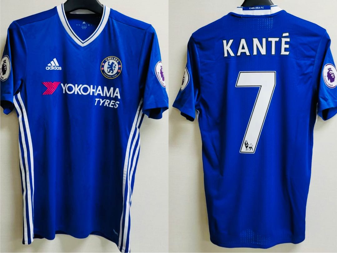 16/17 Chelsea Home Authentic Kit Kante #7 (BNWT) Epl Badge