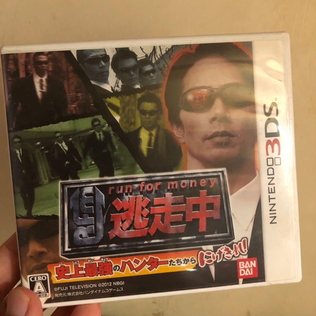 3ds 逃走中日本綜藝任天堂遊戲switch 遊戲機 遊戲機遊戲 Carousell