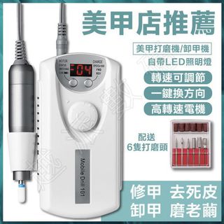 由 omoyum (刊登 ID 1108917552，圖片 1) 提交，位於 的 (類別：)，說明：。
