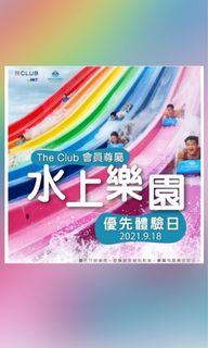 （分類：）位於 。 由 doi98 提交（商品編號 1108887620，圖片 1）。簡介： 。