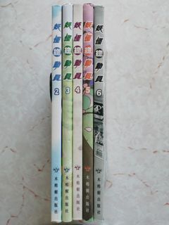 （分類：）位於 。 由 mo1221 提交（商品編號 1108736826，圖片 1）。簡介： 。