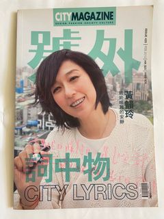 （分類：）位於 。 由 ahhhkk 提交（商品編號 1108752573，圖片 1）。簡介： 。