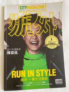 （分類：）位於 。 由 ahhhkk 提交（商品編號 1108752941，圖片 1）。簡介： 。
