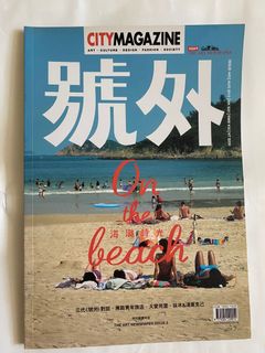 （分類：）位於 。 由 ahhhkk 提交（商品編號 1108752008，圖片 1）。簡介： 。