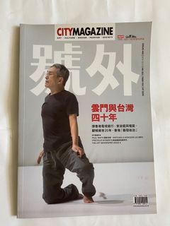 （分類：）位於 。 由 ahhhkk 提交（商品編號 1108751580，圖片 1）。簡介： 。