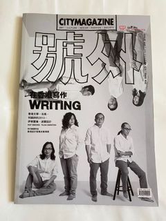（分類：）位於 。 由 ahhhkk 提交（商品編號 1108753515，圖片 1）。簡介： 。