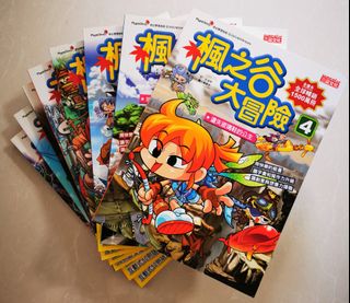 （分類：）位於 。 由 mo1221 提交（商品編號 1108724854，圖片 1）。簡介： 。