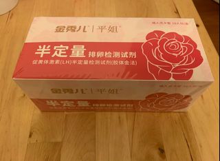 （分類：）位於 。 由 quickocean.66ef97 提交（商品編號 1108880797，圖片 1）。簡介： 。