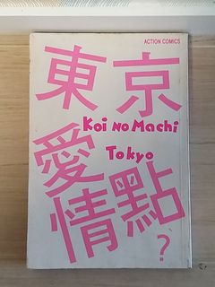 （分類：）位於 。 由 ykcheung77 提交（商品編號 1108761978，圖片 1）。簡介： 。