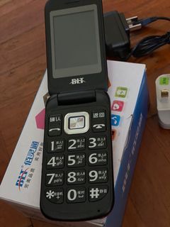 （分類：）位於 。 由 cthkg 提交（商品編號 1108762508，圖片 1）。簡介： 。