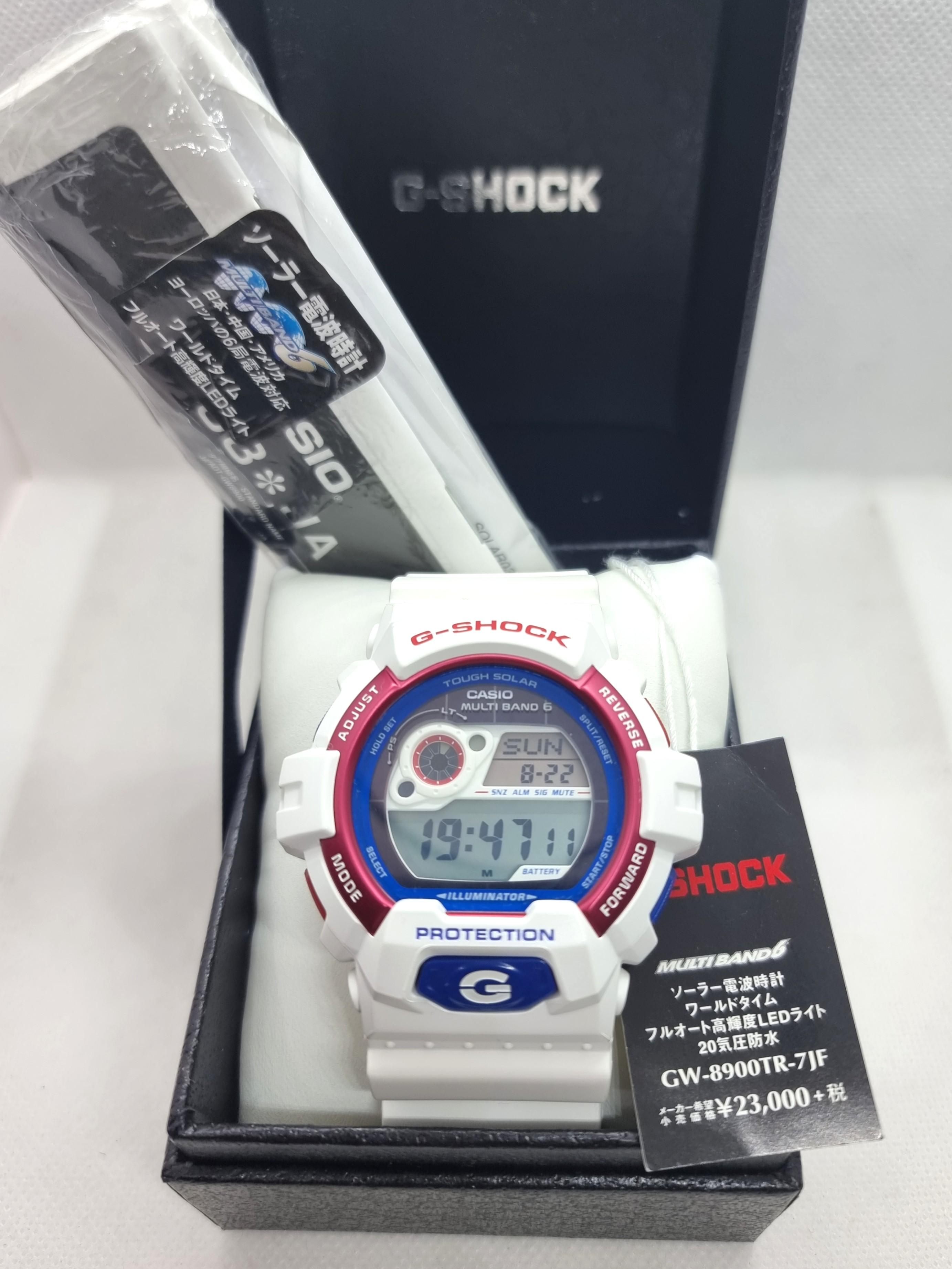 Casio 8900 solar sale