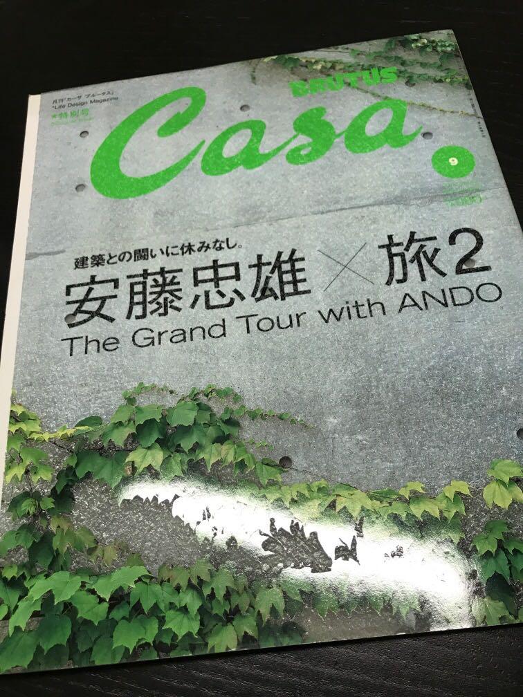 設計雜誌Design　興趣及遊戲,　Magazine,　旅遊書-　日本Casa　書本　書本及雜誌-　Carousell　Brutus　特別號2003年No.42　安藤忠雄旅2　文具,