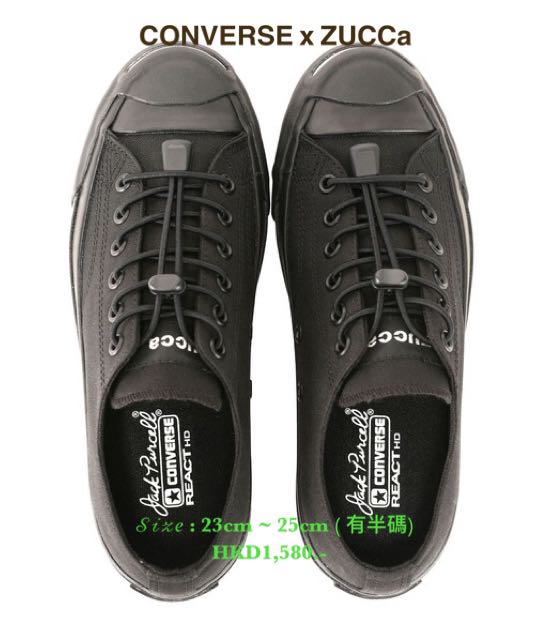 Converse hot sale x zucca