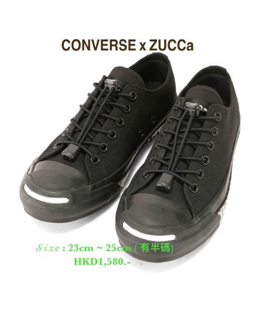 Converse hot sale x zucca