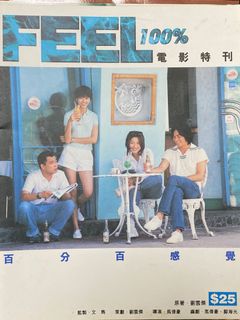 （分類：）位於 。 由 soobeduwa 提交（商品編號 1108777695，圖片 1）。簡介： 。
