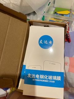 （分類：）位於 。 由 margaretwch 提交（商品編號 1108831982，圖片 1）。簡介： 。