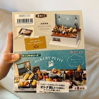 （分類：）位於 。 由 swathi_hk 提交（商品編號 1108798135，圖片 1）。簡介： 。