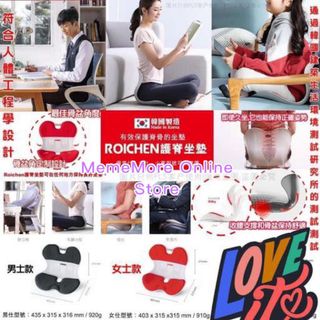 （分類：）位於 。 由 mememoreonlinestore 提交（商品編號 1108724000，圖片 1）。簡介： 。