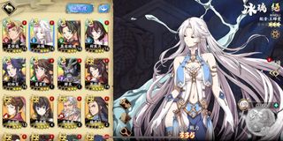 （分類：）位於 。 由 ansonnn0119 提交（商品編號 1108900812，圖片 1）。簡介： 。