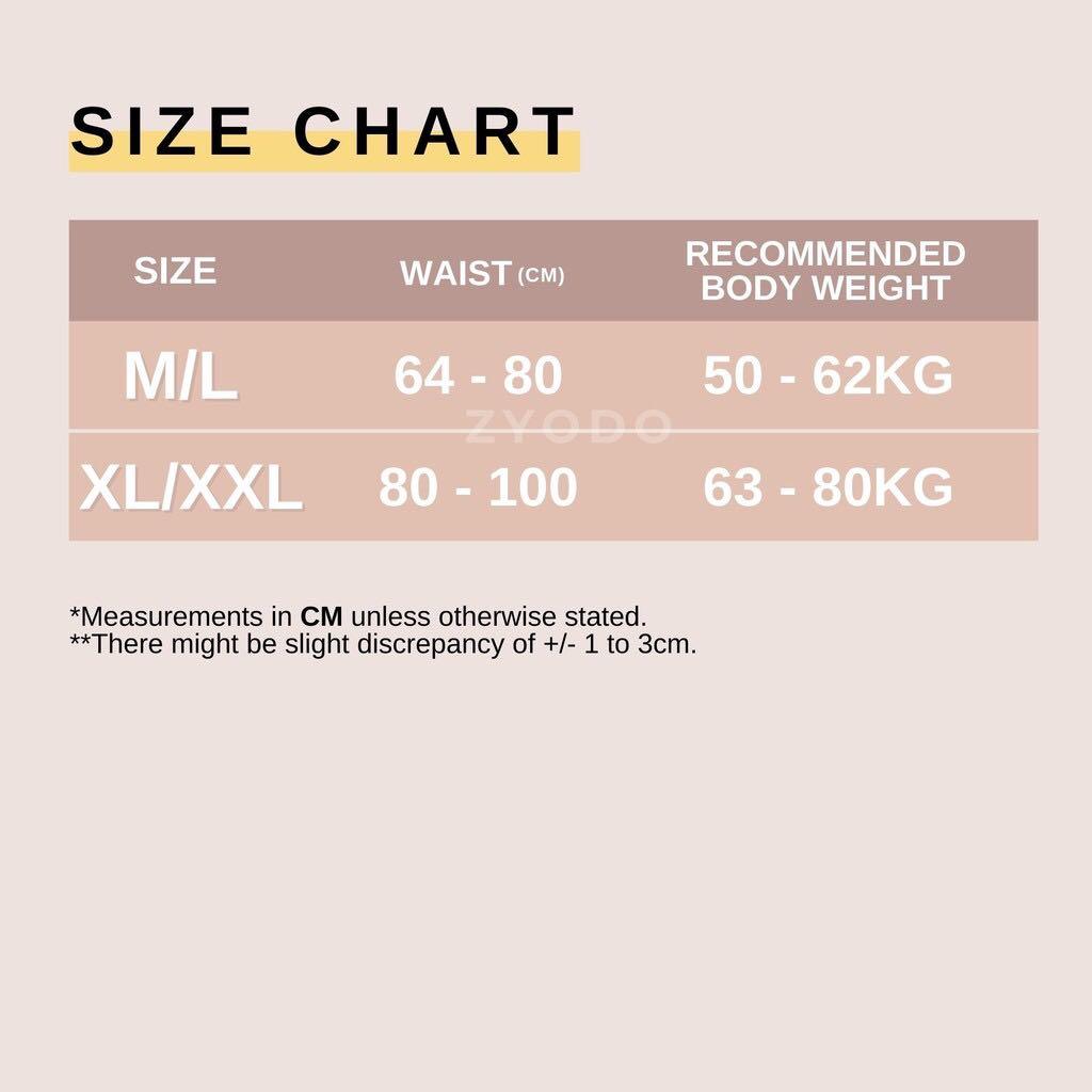 🇸🇬 Waist Trainer Bodyshaper / Corset Body Slimming Shapewear