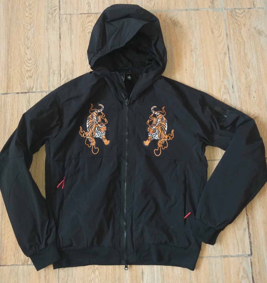 adidas limited edition jacket