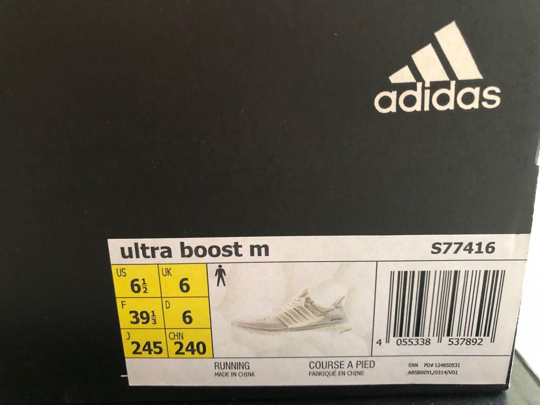Triple white 1. ultra boost on sale