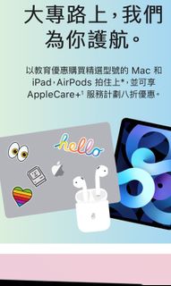 （分類：）位於 。 由 angelsze41 提交（商品編號 1108908899，圖片 1）。簡介： 。