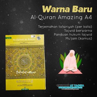 (Category: ) located in . Submitted by amalina_21 (Listing ID 1108708637, Image 1). Description: .
