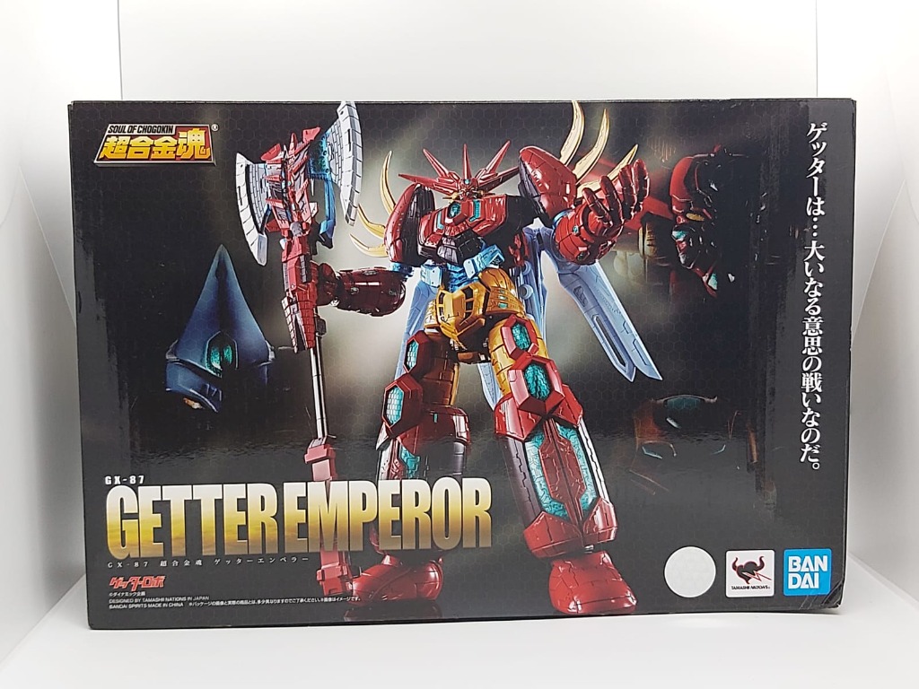 EMPEROR 超合金魂 GX-87 GETTER