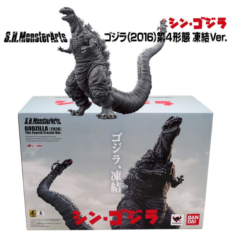 通販・正規取扱店 S.H.MonsterArts ゴジラ(2016)第4形態 凍結Ver 