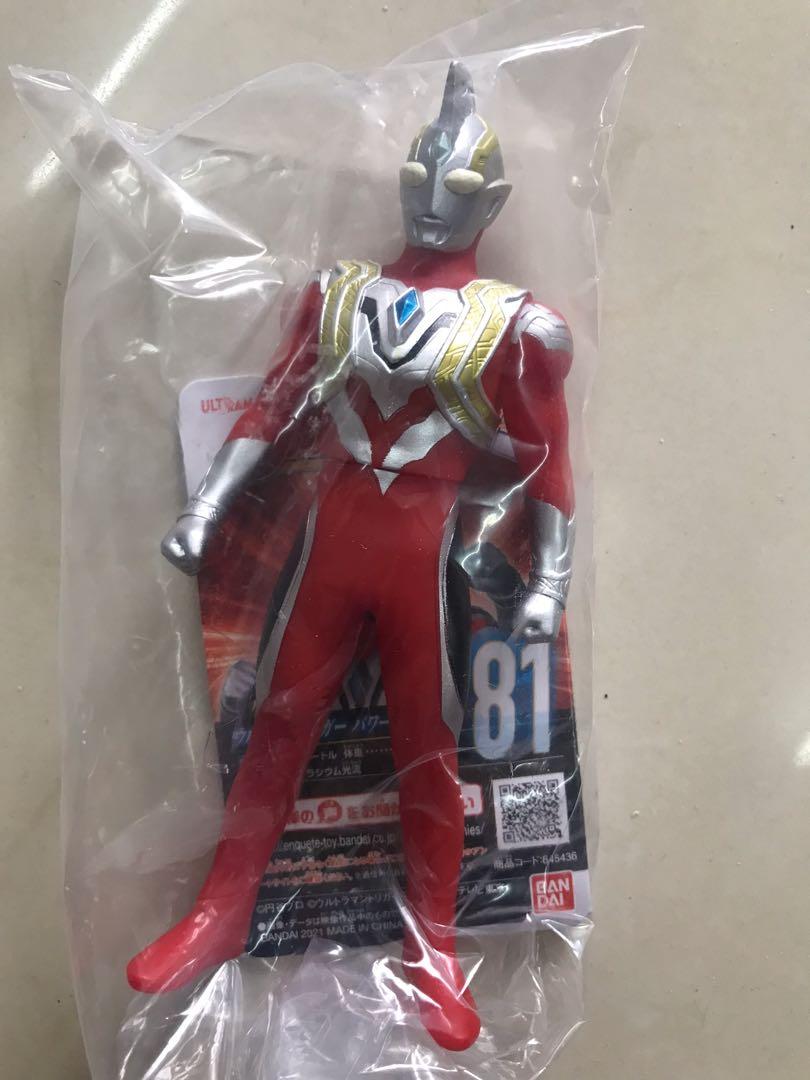 BANDAI Ultra Hero Series 81 Ultraman Trigger Power Type From JAPAN BANDAI Ultra Hero Series 81 Ultraman Trigger Power Type From JAPAN