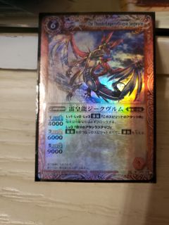 （分類：）位於 。 由 coolcoollee 提交（商品編號 1108829055，圖片 1）。簡介： 。