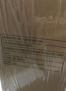 （分類：）位於 。 由 anbo10 提交（商品編號 1108710218，圖片 1）。簡介： 。