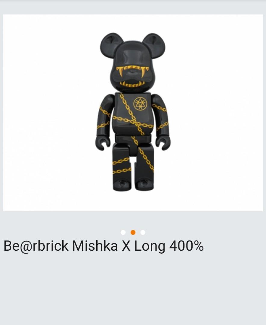 生産完了商品 WHIZ LIMITED × BE@RBRICK 400% 未開封品 - 通販