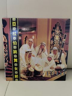 （分類：）位於 。 由 fine7734 提交（商品編號 1108835879，圖片 1）。簡介： 。