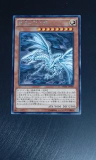 (Category: ) located in . Submitted by reiji (Listing ID 1108710728, Image 1). Description: .