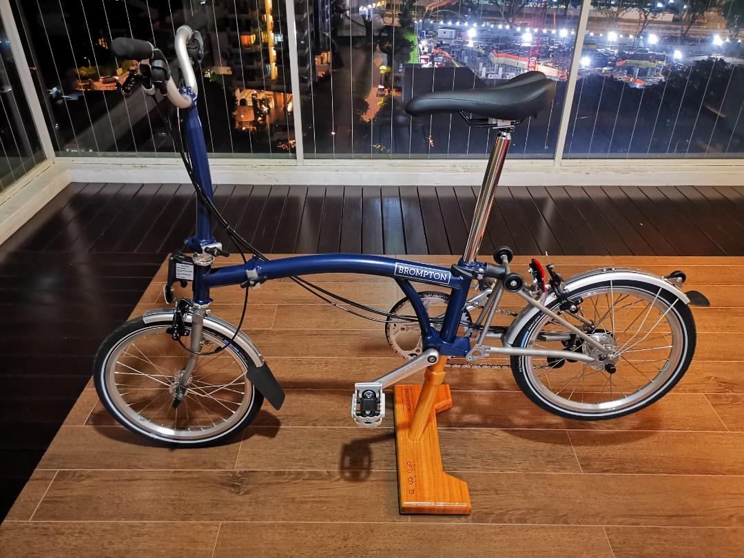 Tempest blue informercial brompton