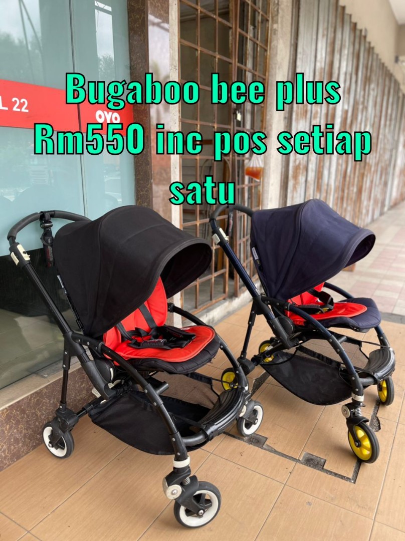 bugaboo bee stroller used