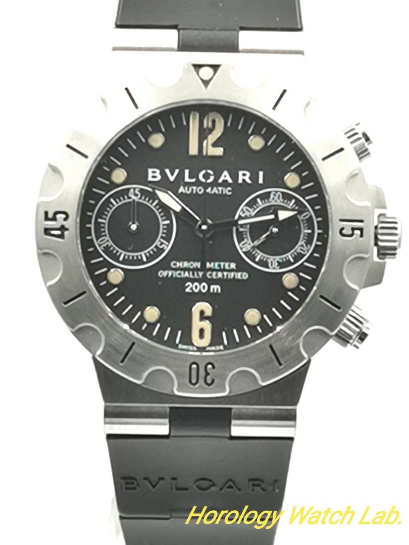Bvlgari automatic chronometer shop officially certified 200m