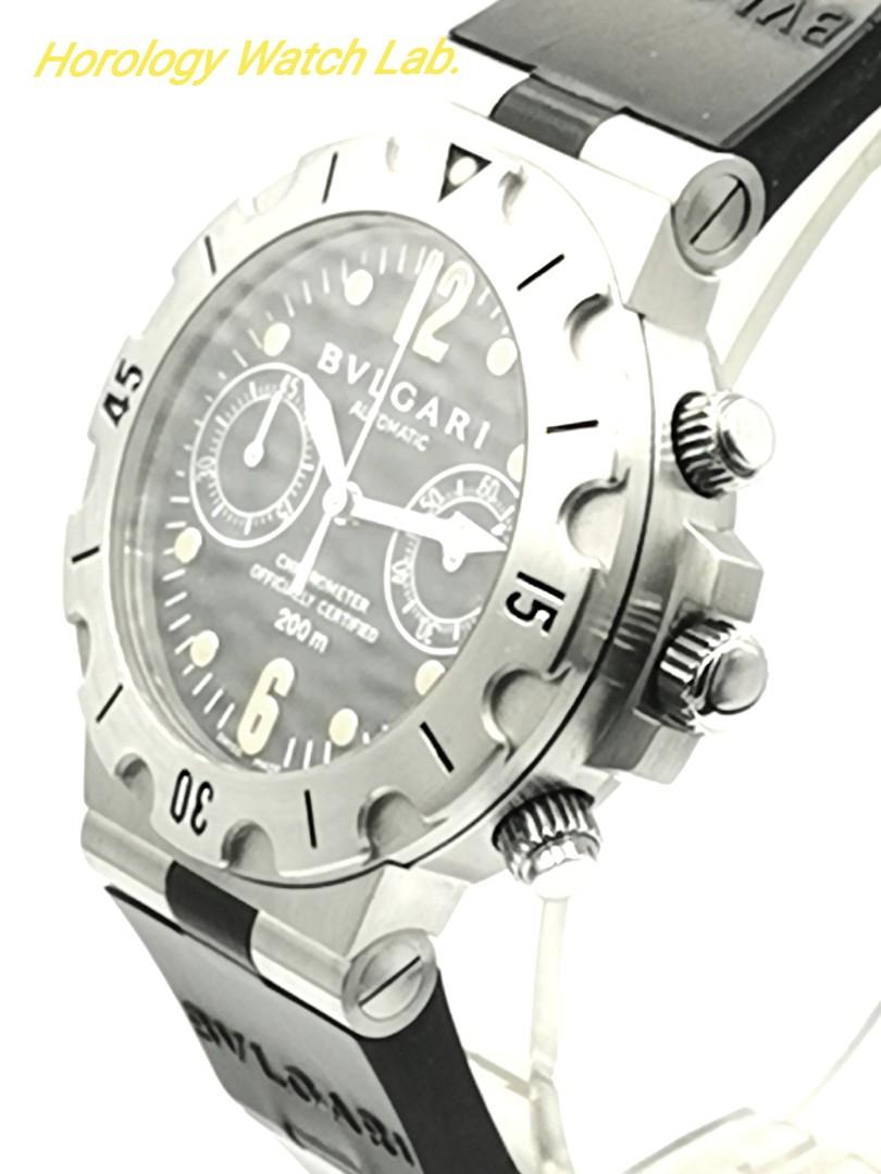 Bvlgari watch new arrivals diagono