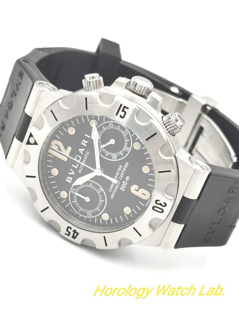 Bvlgari scuba outlet