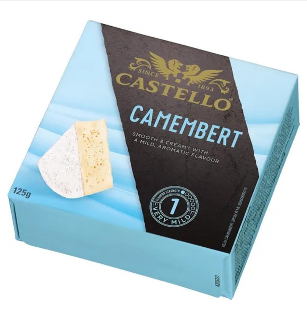 Castello金文拔芝士125G, 嘢食& 嘢飲, 冰凍食物- Carousell