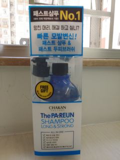 （分類：）位於 。 由 cswchanhk 提交（商品編號 1108753520，圖片 1）。簡介： 。