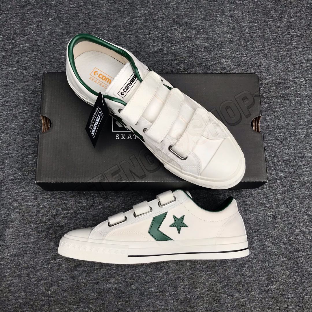 Converse cx pro outlet