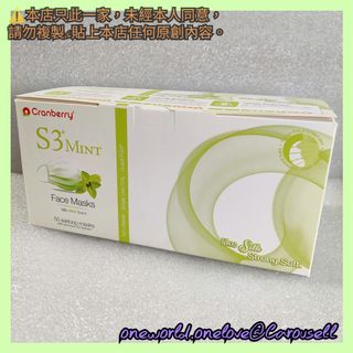 （分類：）位於 。 由 oneworld.onelove 提交（商品編號 1092279537，圖片 1）。簡介： 。