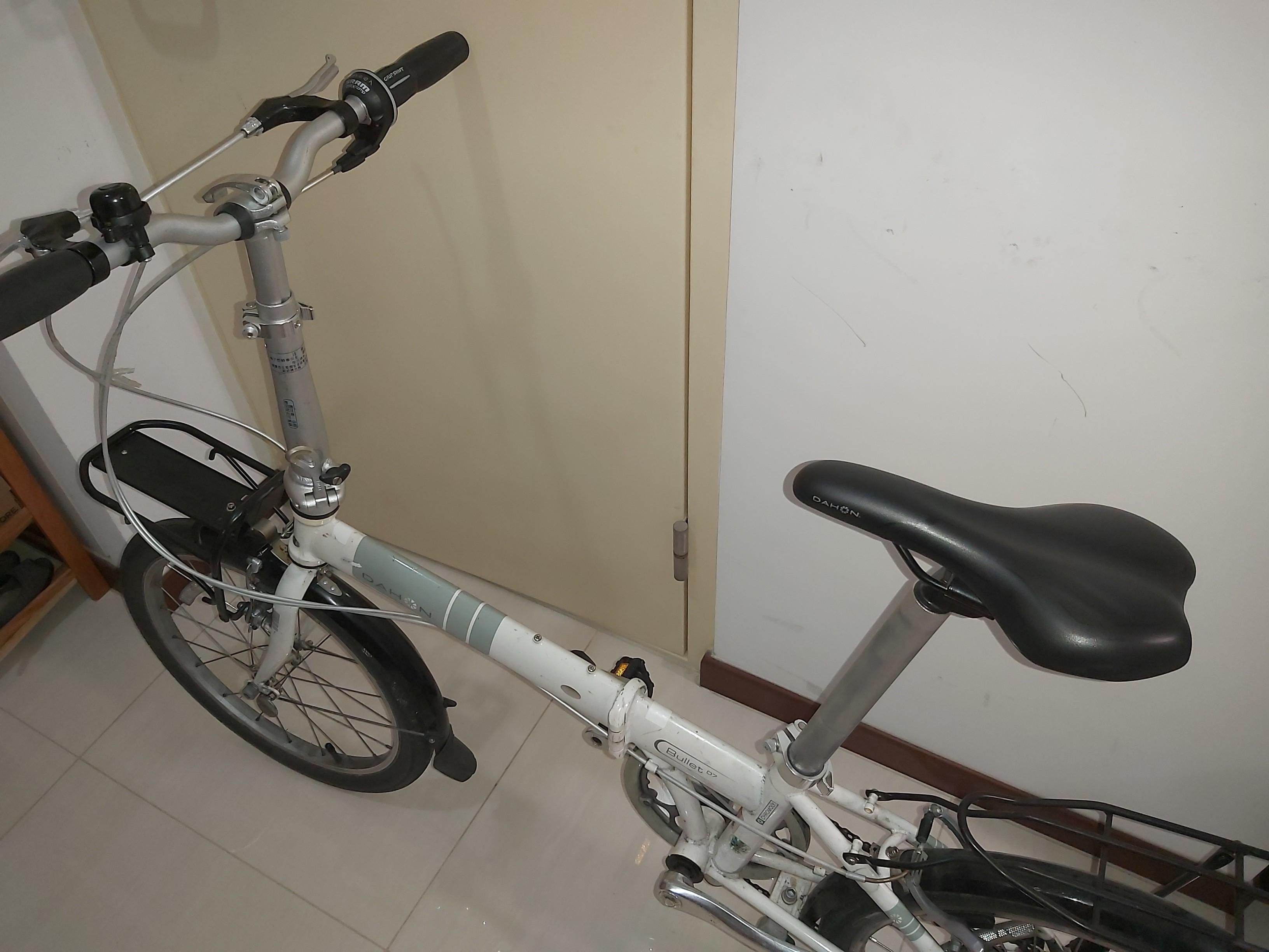 Dahon deals bullet d7