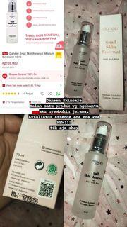 DANEEN SNAIL SKIN RENEWAL